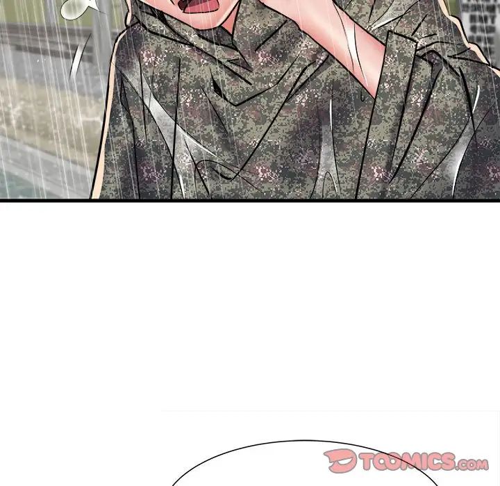 刺激的部队生活第66话