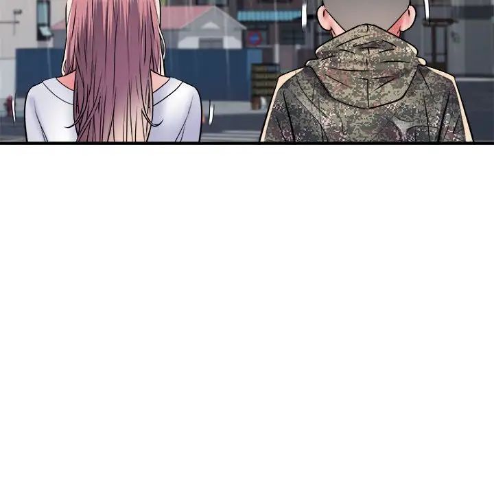 刺激的部队生活第66话