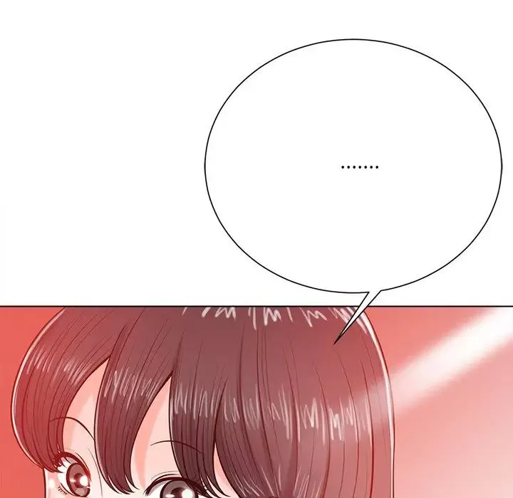 相差一輪第19话