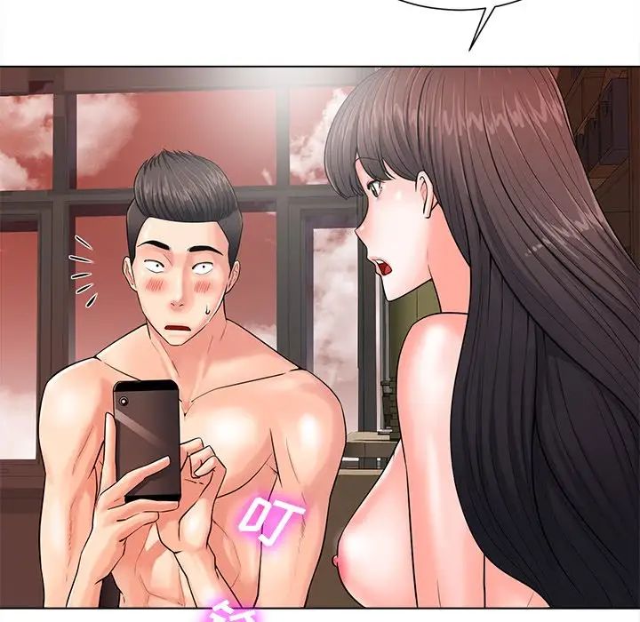 相差一轮第20话