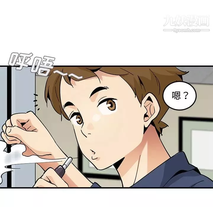 恋爱工厂-第2话 - 图片 58