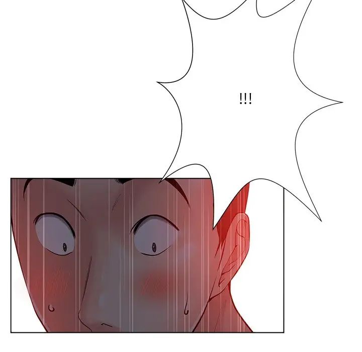 相差一轮第20话