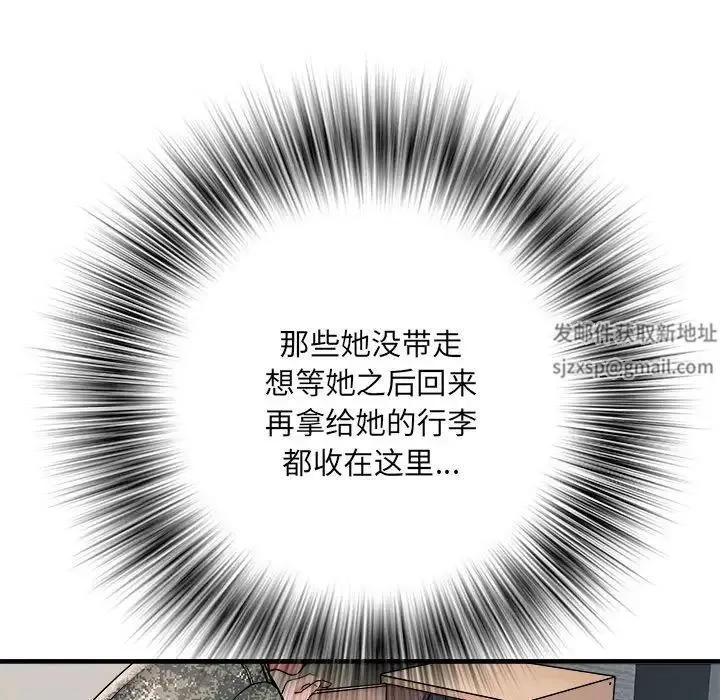 刺激的部队生活-第67话 - 图片 46
