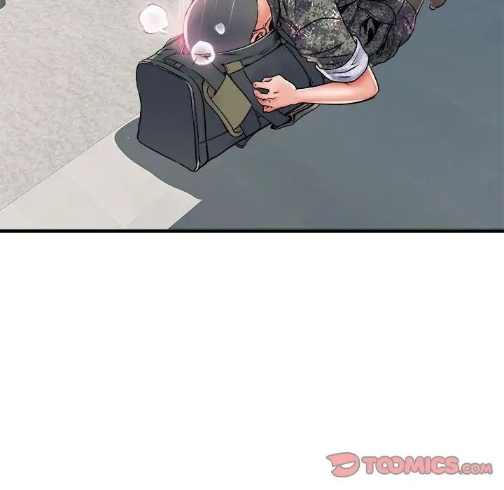 刺激的部队生活第67话