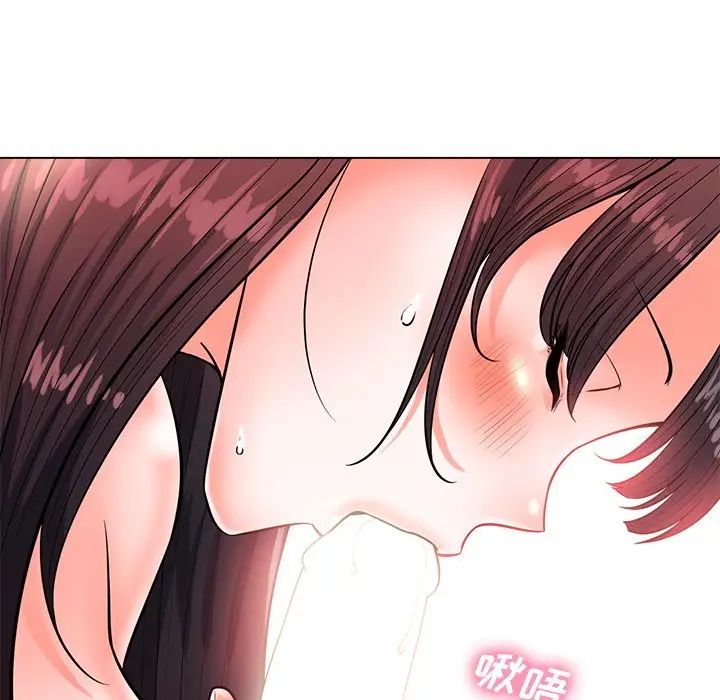 相差一轮第20话