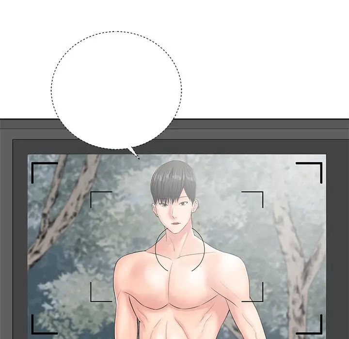 相差一轮第20话