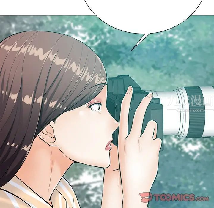 相差一輪第20话