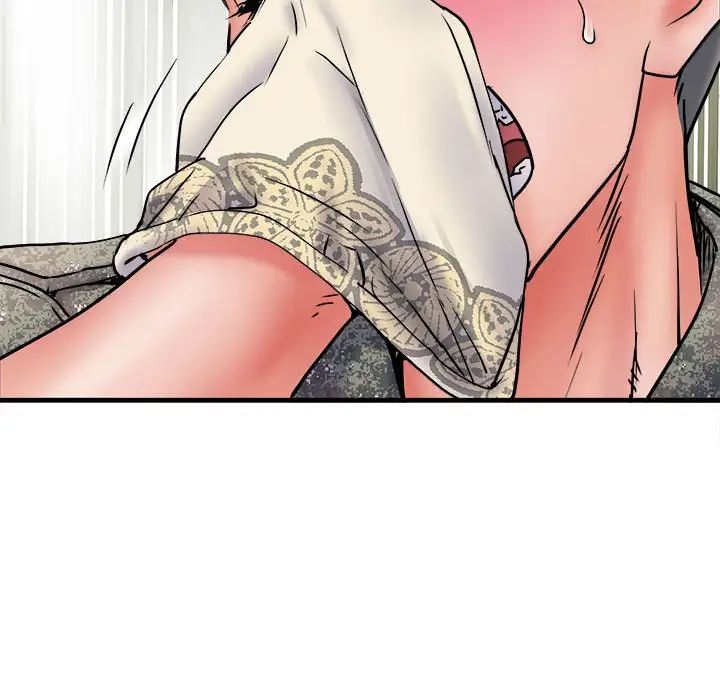 刺激的部队生活第67话