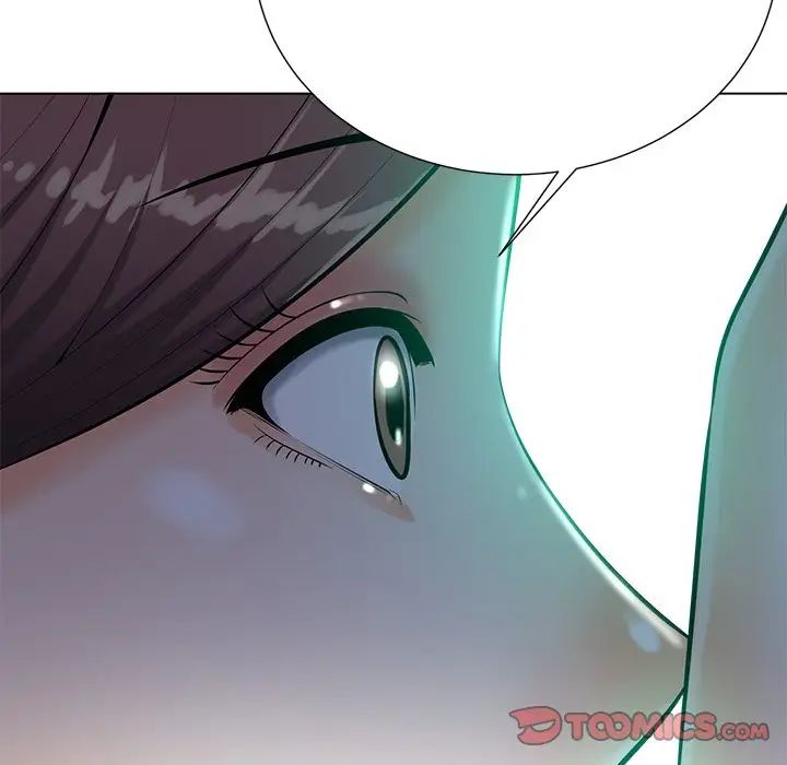 相差一轮第20话