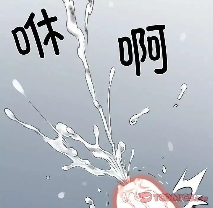 刺激的部队生活-第67话 - 图片 93