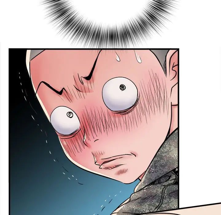 刺激的部队生活第67话