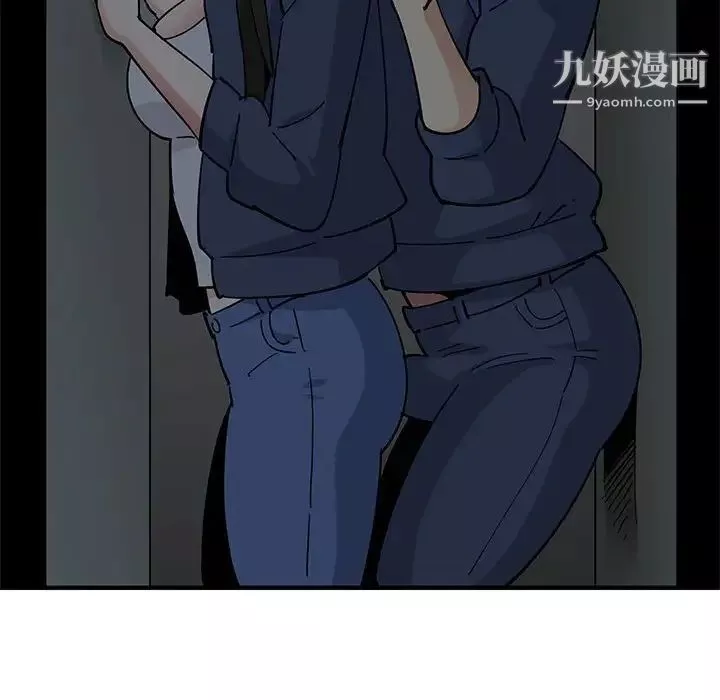 恋爱工厂-第3话 - 图片 31