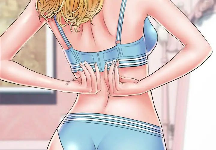 刺激的部队生活第68话