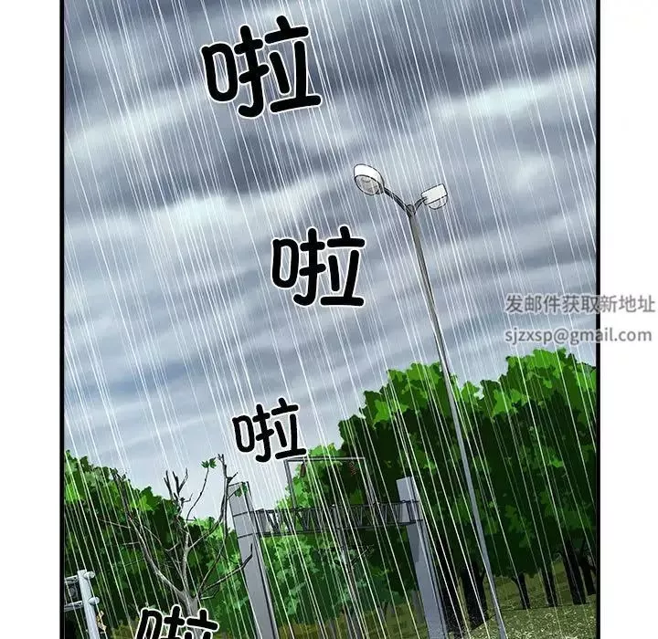 刺激的部队生活第68話