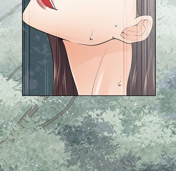 相差一轮第21话