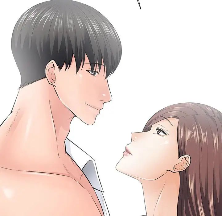 相差一輪第21话