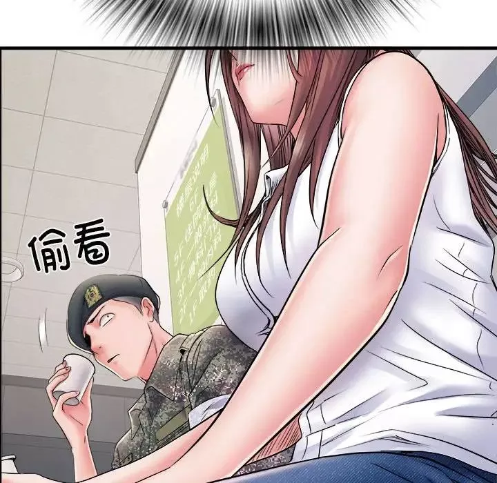刺激的部队生活-第68话 - 图片 52