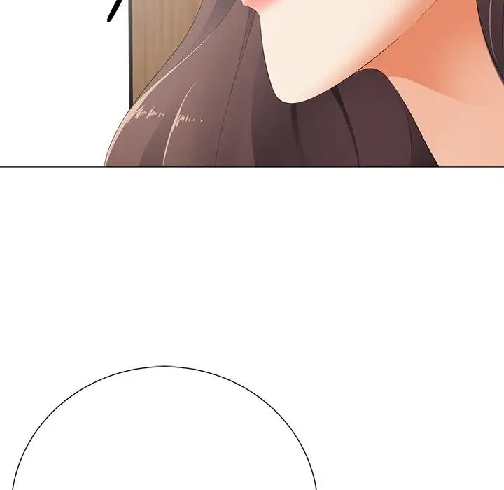 相差一轮第21话