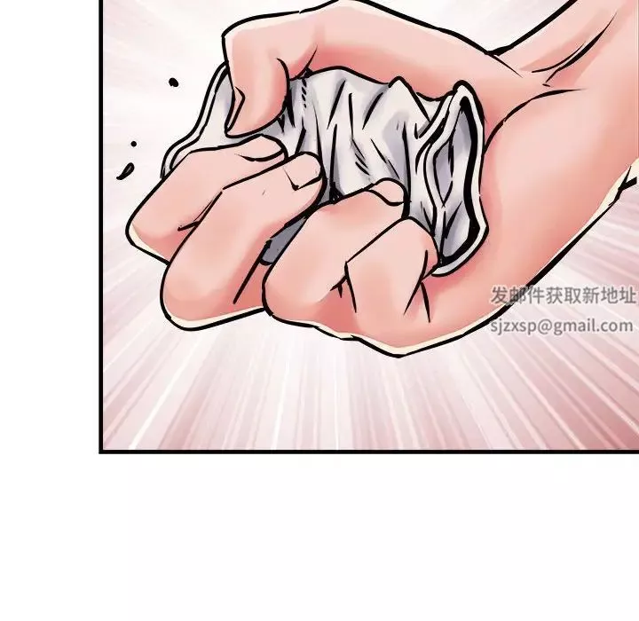 刺激的部队生活-第68话 - 图片 58