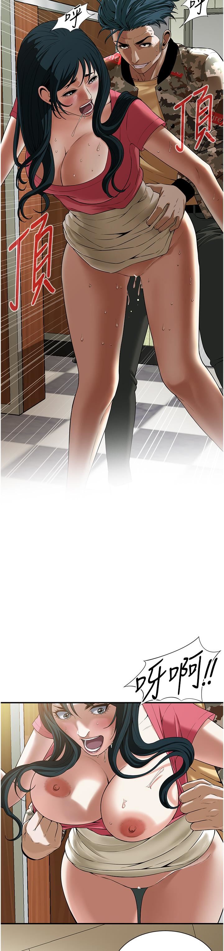 街头干架王第1话-兄弟的女人更好骑!