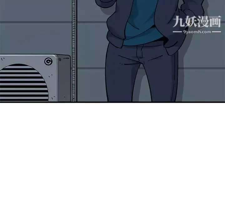恋爱工厂-第4话 - 图片 7