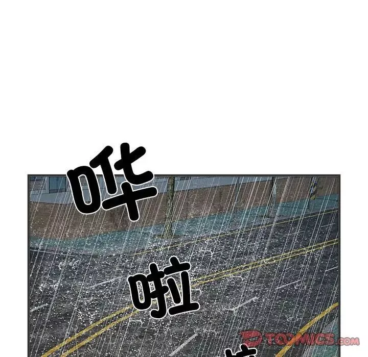 刺激的部队生活第68話