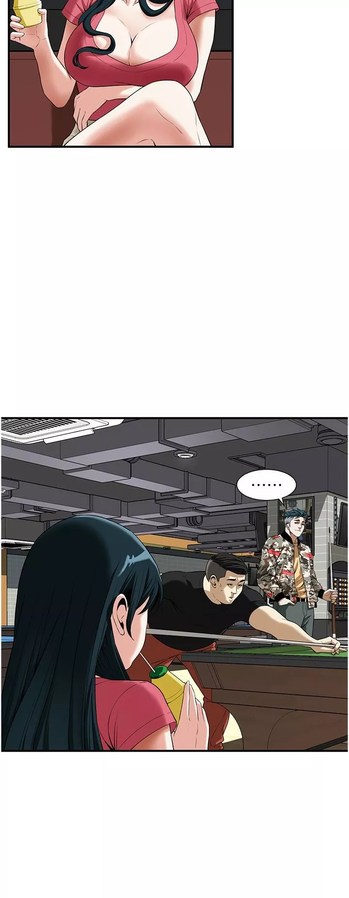街头干架王-第1话-兄弟的女人更好骑! - 图片 53