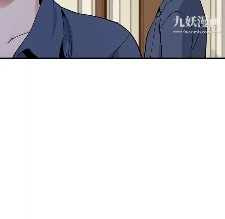 恋爱工厂-第4话 - 图片 19