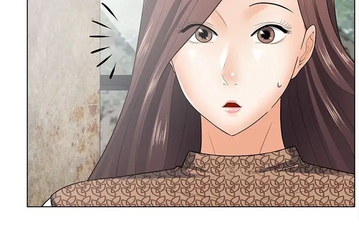 相差一輪第22话