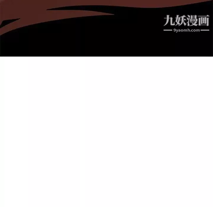 恋爱工厂-第4话 - 图片 47