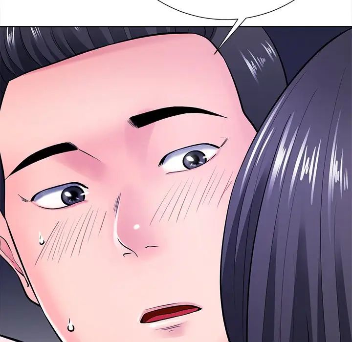 相差一轮第22话