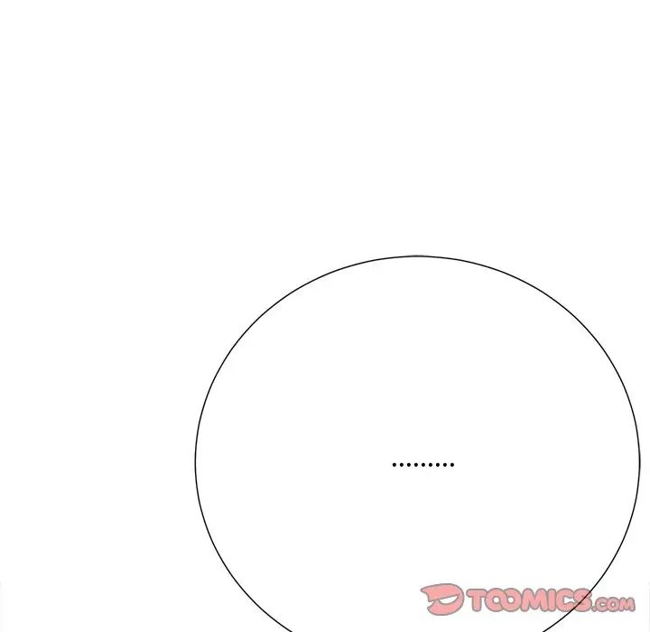 相差一轮第22话