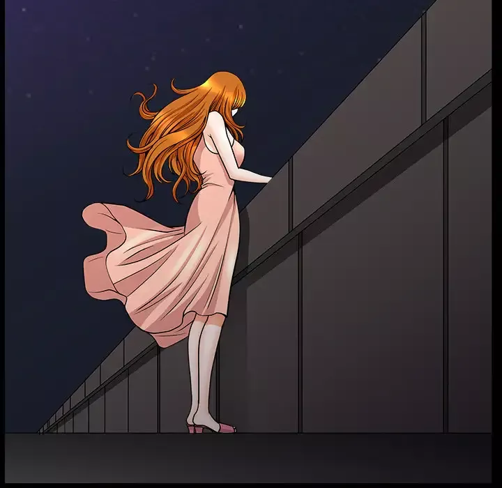 邻居第33话