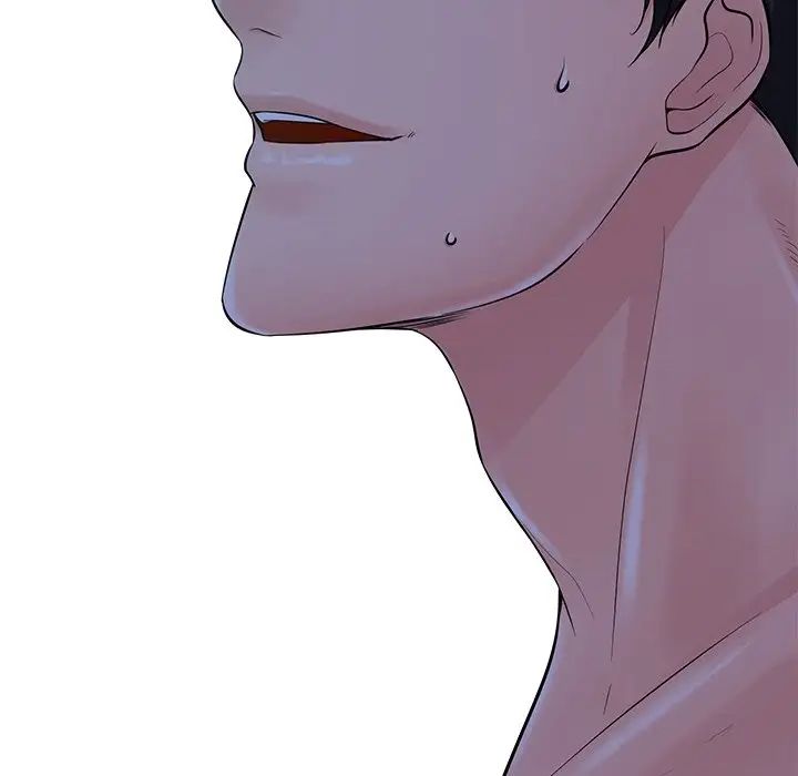 相差一轮第22话