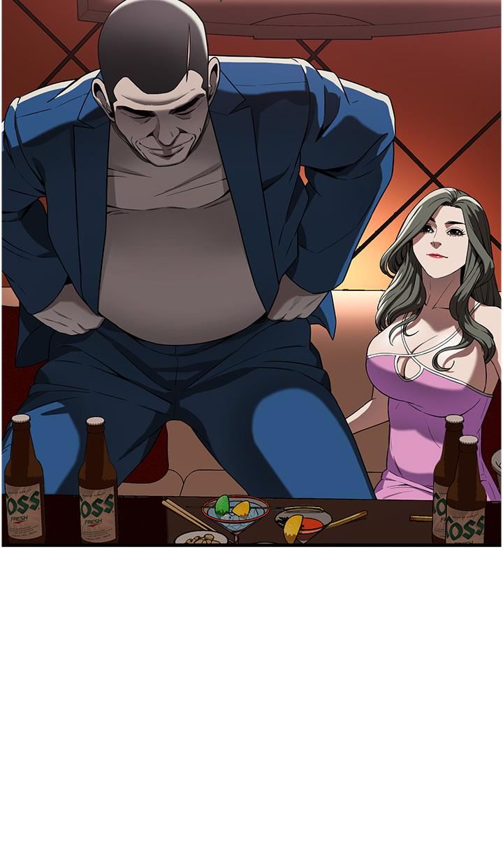 街头干架王第2话-内射大哥女人的鲍鱼