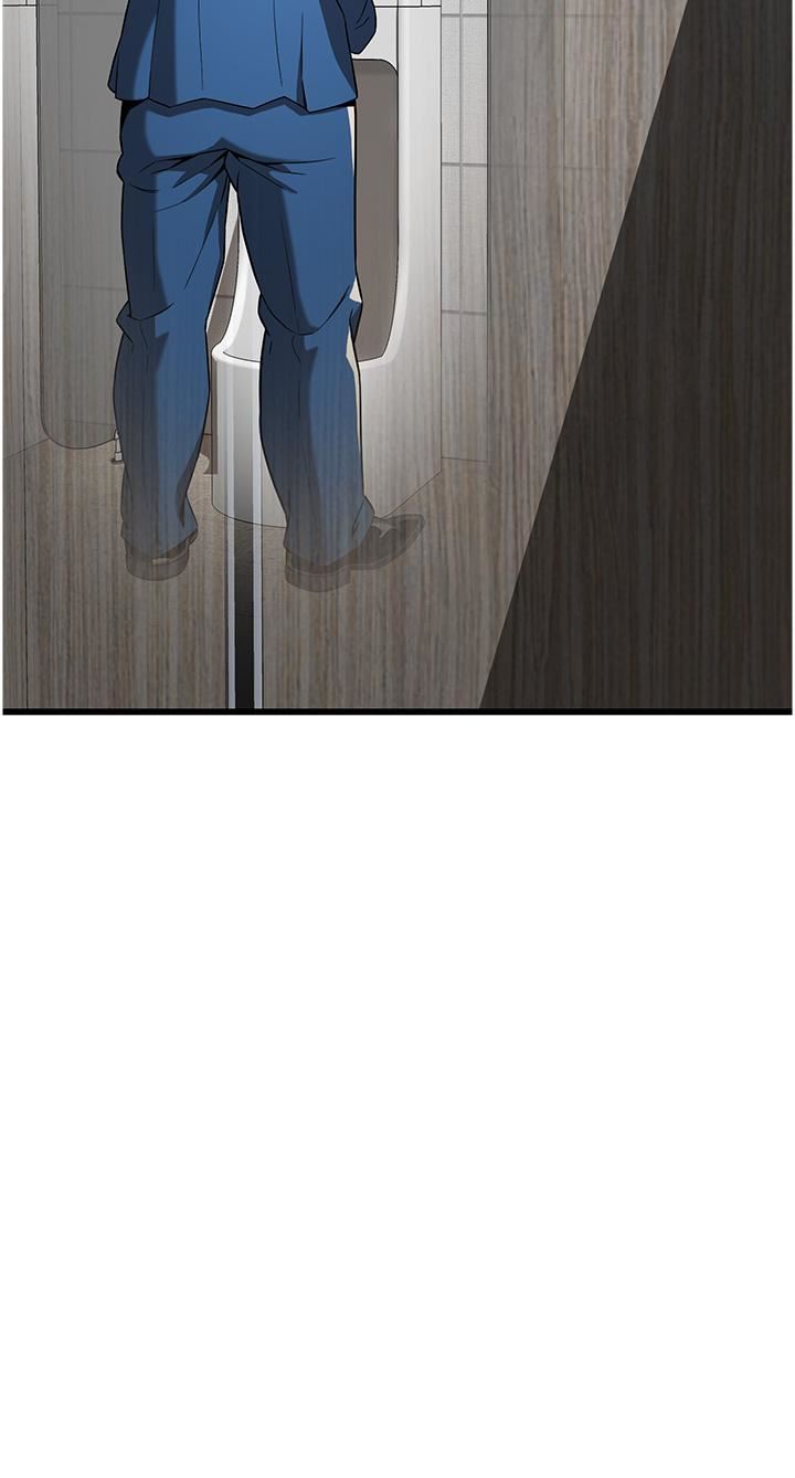 街头干架王第2话-内射大哥女人的鲍鱼