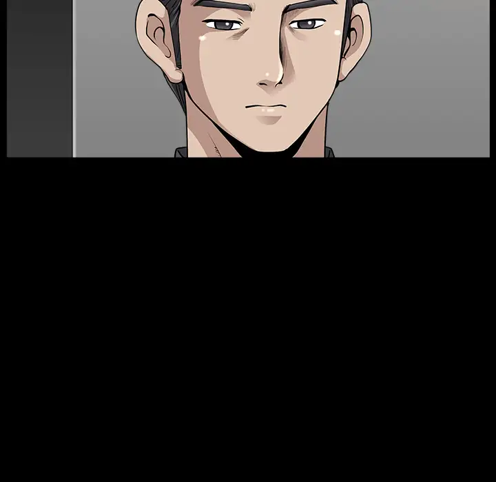 邻居第33话