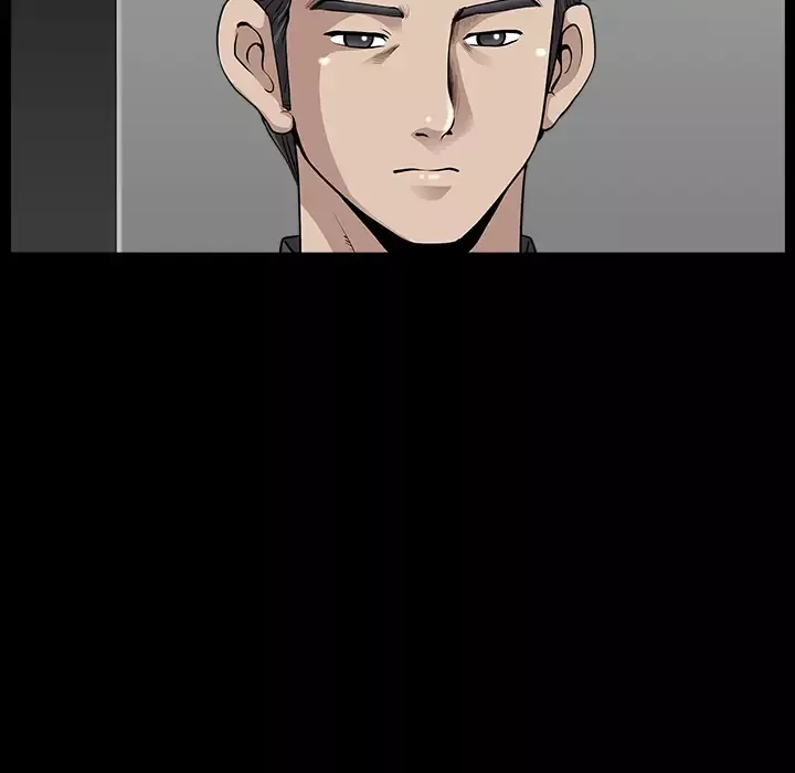 邻居第33话