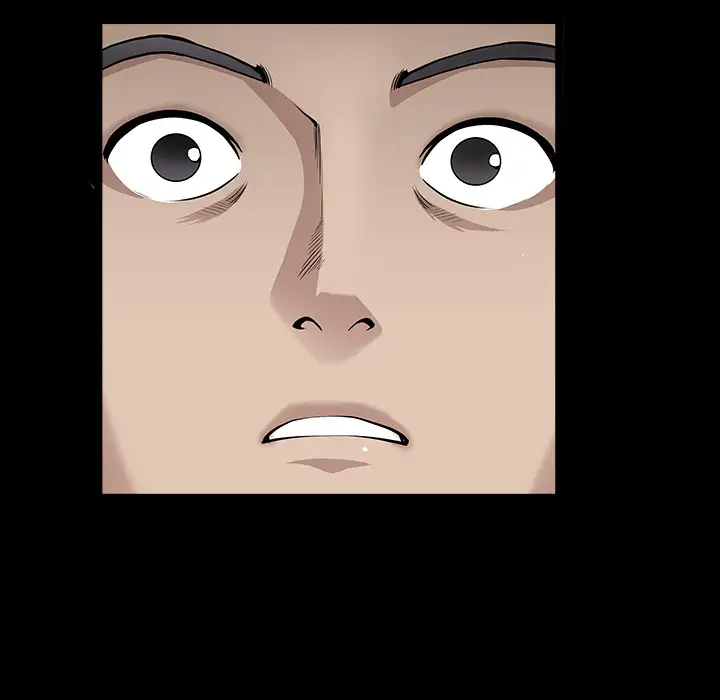 邻居第33话