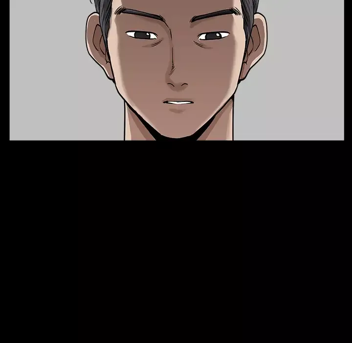 邻居第33话