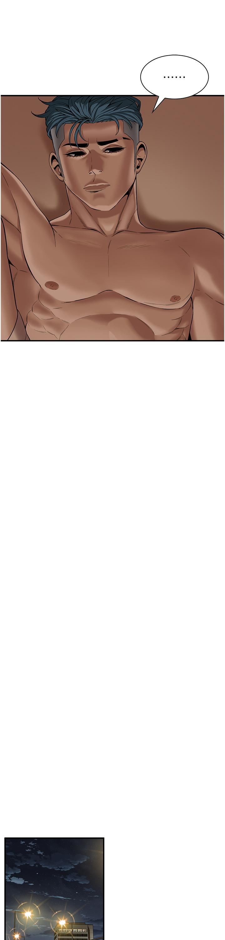 街头干架王第3话-享受被意淫的人妻