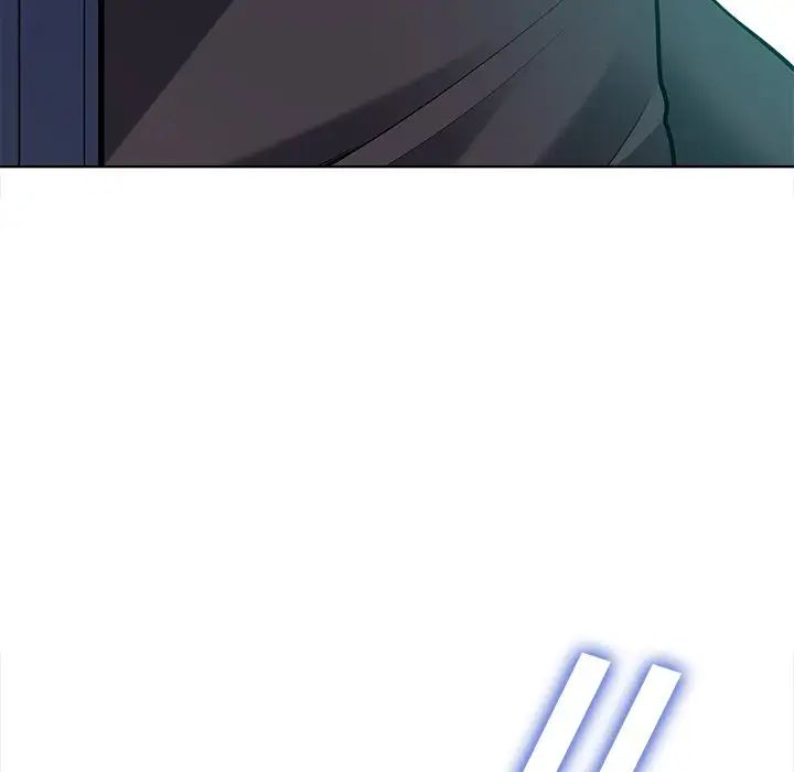 相差一轮第23话