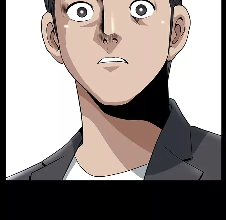 邻居第33话