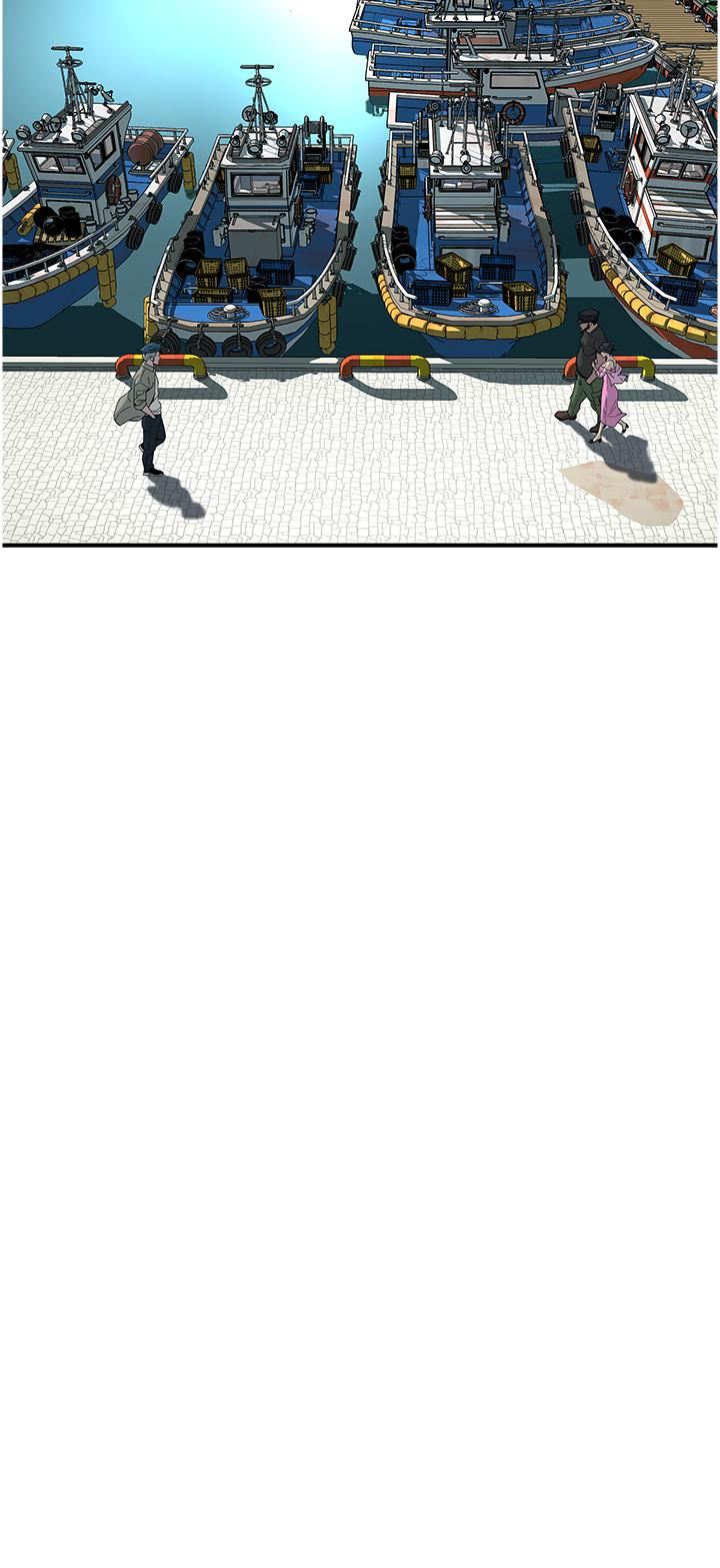 街頭幹架王第3話-享受被意淫的人妻