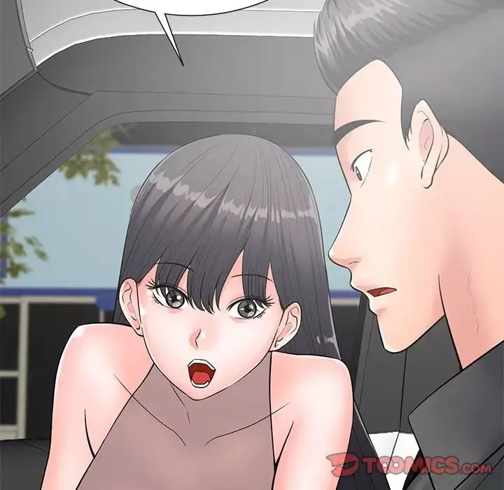 相差一輪第23话