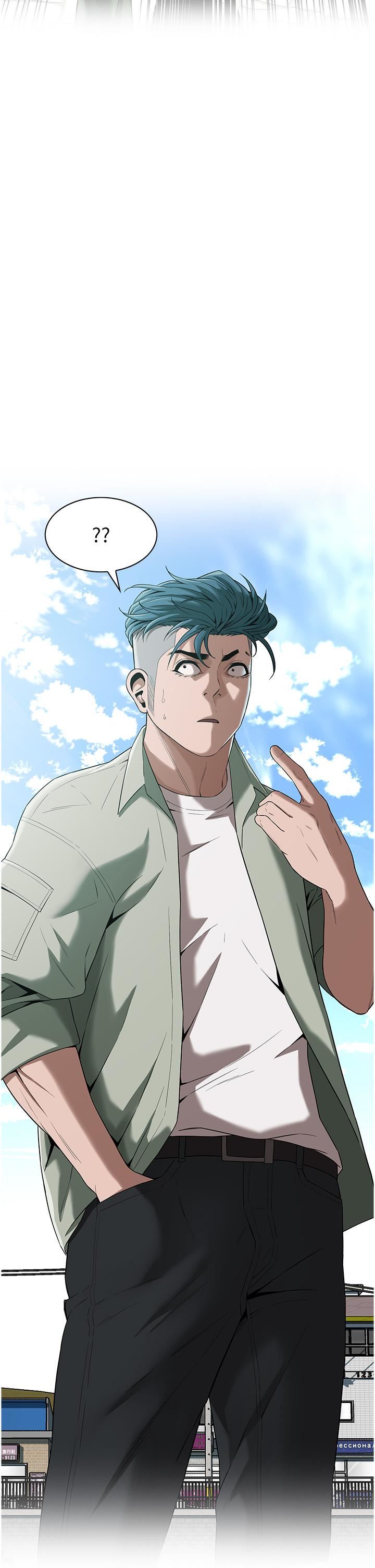 街头干架王第3话-享受被意淫的人妻