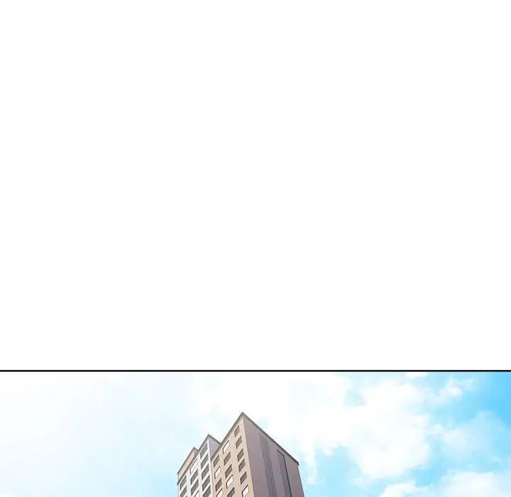 相差一輪第23话