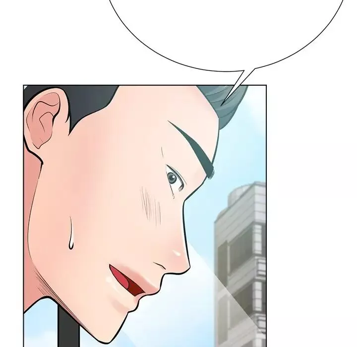 相差一轮-第23话 - 图片 128