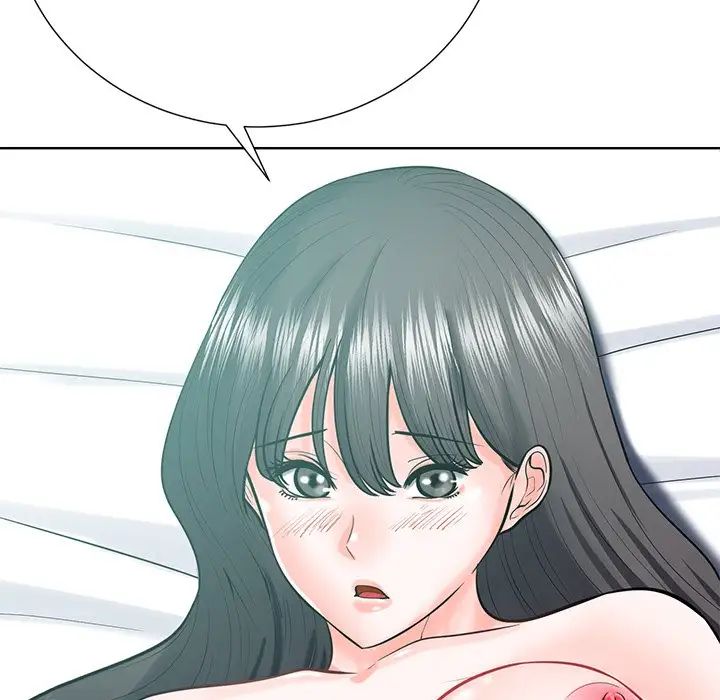 相差一輪第24話