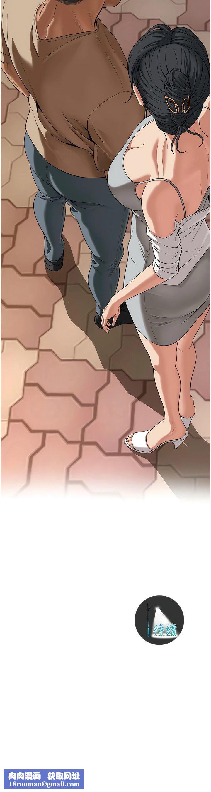 街头干架王第4话-走到哪骚到哪的荡妇